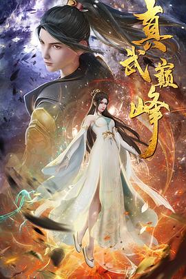 济南seo优化方面公司