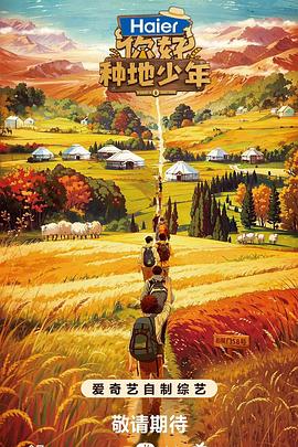 网站关键词优化需要多久